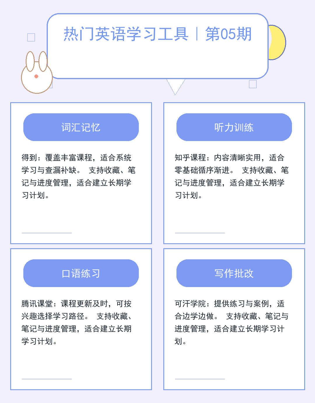 传奇私服服务器高速下载指南_VuOb